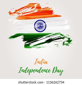 India Independence day background with abstract grunge watercolor flag. Concept for Independence day poster, flyer, banner, etc.