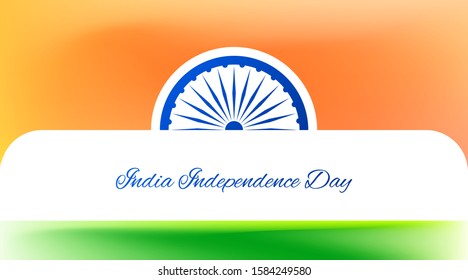 India Independence Day Background Illustration