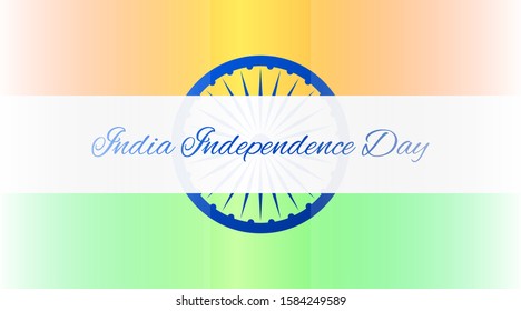 India Independence Day Background Illustration