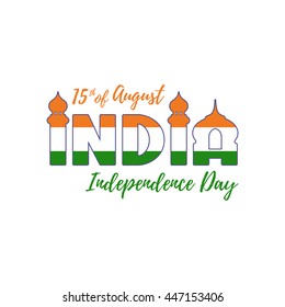 India Independence Day background on white. Poster or brochure template. Vector illustration.