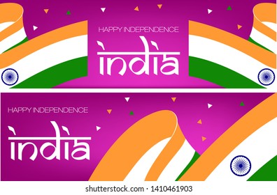 India Independence Day background vector. EPS10