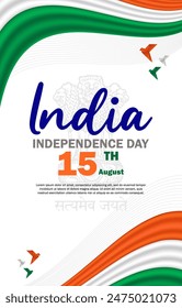 antecedentes del día de la independencia de india. Ilustración vectorial