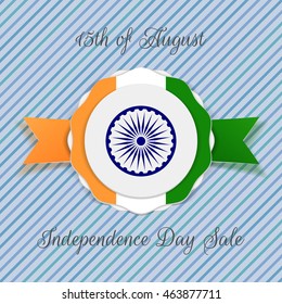 India Independence Day Badge with Ribbon