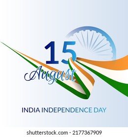 India Independence Day Banner With Wavy Flag Decoration