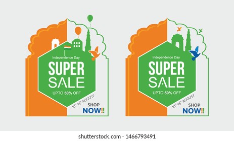 India independence day big sale or super sale or mega sale template in saffron and green  on 15 august. 15 August celebration concept