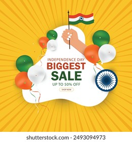 India Independence Day Biggest sale promotion banner design