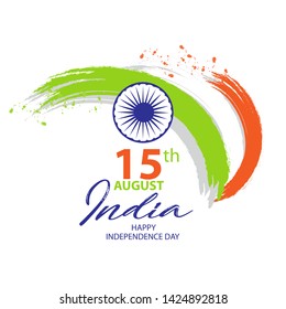 India Independence Day Card August 15 Stock Vector (royalty Free 