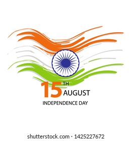 India Independence Day Card August 15 Stock Vector (Royalty Free ...