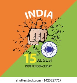 India Independence Day card, August 15.