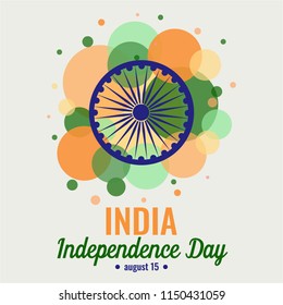 India Independence day card or background. vector illustration.