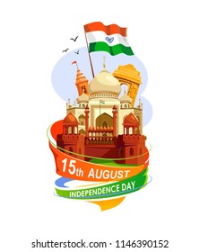 India Independence Day card isolated on white background. Cartoon India greeting card design template.