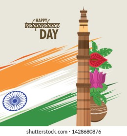 India independence day card with patriotic monuments and emblems, poster holiday. qutub minar tower vector illustration