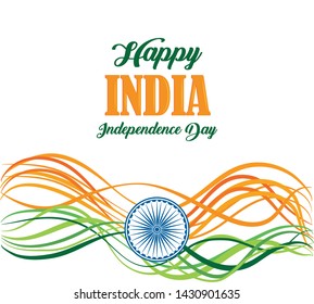 India independence day card with patriotic monuments and emblems, poster holiday vector illustration graphic