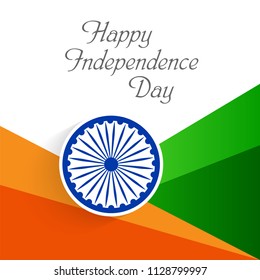 India Independence Day celebration background with Ashoka Wheel and National Flag -15th August.