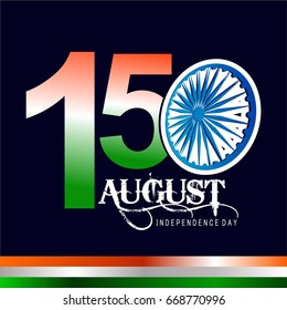 India Independence Day celebration background with Ashoka Wheel and National Flag -15th August.