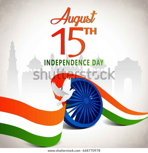 India Independence Day Celebration Background Ashoka Stock Vector ...