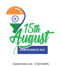 india independence day celebration with balloon helium flat style vector illustration design - Shutterstock ID 1763764496