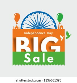 India Independence day celebration, Independence Day Big Sale with balloon and pigeons