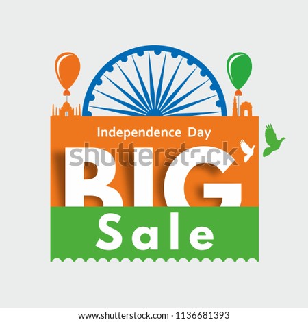 India Independence day celebration, Independence Day Big Sale with balloon and pigeons