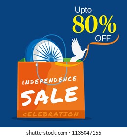 India Independence day celebration, Happy Shopping on independence day, Shopping bag