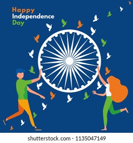India Independence day celebration, pigeons fly around Indian ashoka chakra, young boy and girl holding ashoka chakra