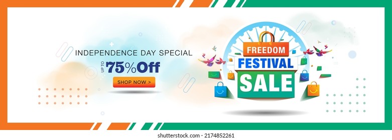 India Independence Day Festival. Website Sale Offer Banner Concept For Retail Shopping With Bag.