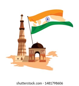 Vector Illustration Happy Independence Day India Stock Vector (Royalty ...