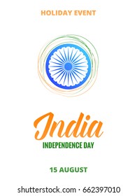 India Independence Day Poster Flyer Card Stock Illustration 685524352