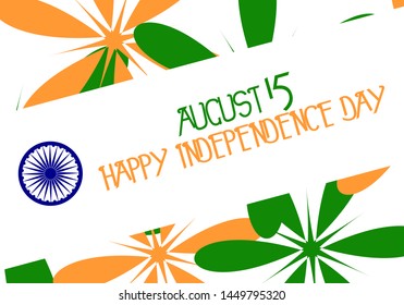 India Independence Day. Greeting card design with text 15th August on Ashoka Wheel