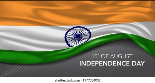 India independence day greeting card, banner with template text vector illustration. Indian memorial holiday 15th of August design element with stripes