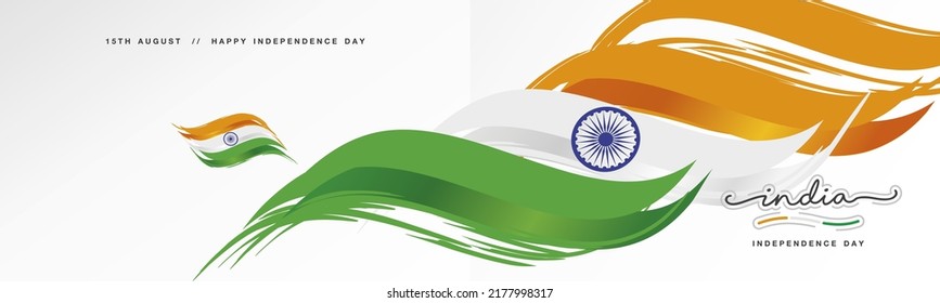 India Independence day, handwritten lettering calligraphy, abstract flag of India two fold landscape white background banner