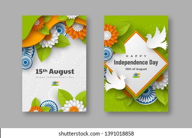 India Independence day holiday posters. 3d wheels, doves, flowers with leaves in traditional tricolor of indian flag. Paper cut layered art. Vector illustration.