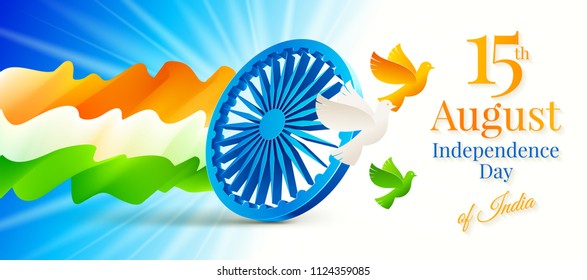 India independence day illustration. Ashoka wheel, fluid waves and doves in the colors of the indian national flag. Vector illustration.