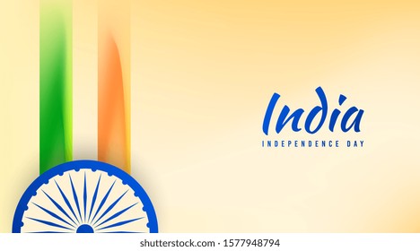 India independence day illustration vector. National india day