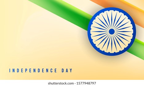 India independence day illustration vector. National india day