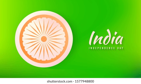 India independence day illustration vector. National india day