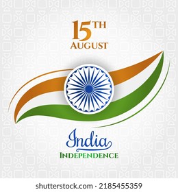 india independence day with indian lettering text illustration 