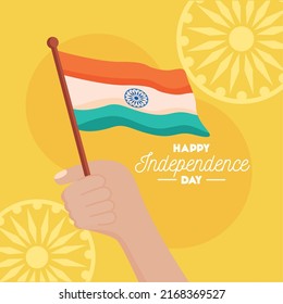 india independence day lettering poster with flag