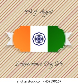 India Independence Day paper Emblem
