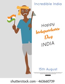 India independence day poster