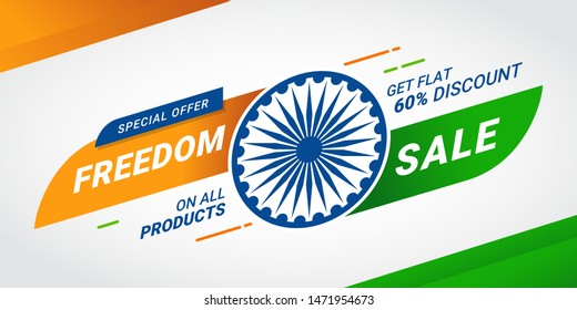 India Independence day sale special offer discount