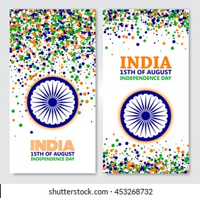 India Independence Day set of vertical banners in traditional colors - saffron, green, navy blue.