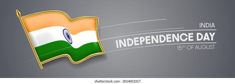 Banner vectorial del día de la independencia de la India, tarjeta de saludo. Bandera ondulada india en el 15 de Agosto, diseño horizontal de vacaciones patrióticas con insignia realista