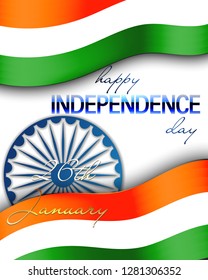 India Independence Day Vector illustration.