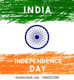 India Independence Day vector illustration. Indian holiday Celebration typography poster. Easy to edit template for  greeting card, banner, flyer,invitation, etc.