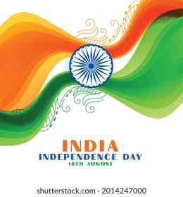 fondo de la bandera ondulada del día de la independencia india