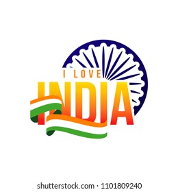 India Independent Day Vector Template Design Illustration
