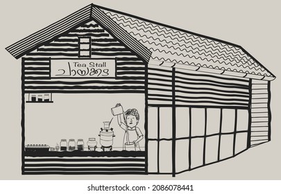 India Kerala Tea Shop Drawing Illustration Vector.