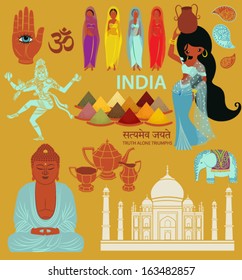 India: Landmarks, Symbols and Icons - Set of India-themed design elements, including Taj Mahal, Indian women, spices, Dancing Shiva, Buddha and India's motto in Sanskrit: Truth Alone Triumphs: 
