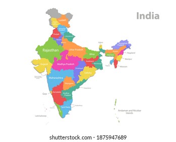 India map, administrative division, separate individual regions with names, new map of division year 2020, color map isolated on white background vector